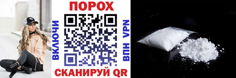 АМФЕТАМИН Premium  Кологрив 