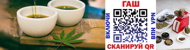 Еда ТГК конопля  площадка телеграм  Кологрив 