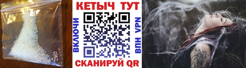 Кетамин VHQ  наркота  Кологрив 