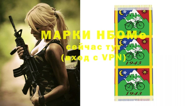 экстази Белоозёрский
