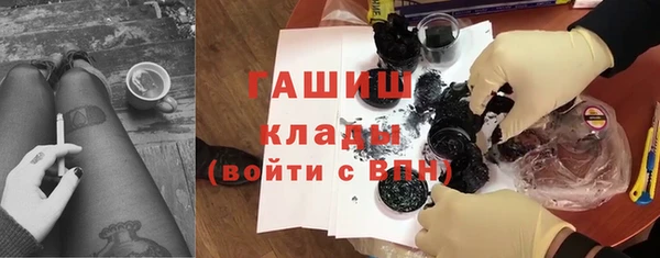 spice Беломорск