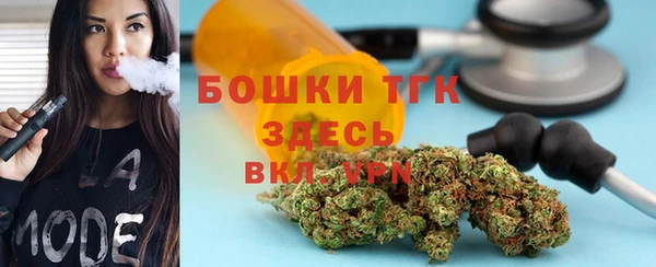 spice Беломорск