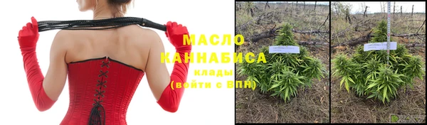 экстази Белоозёрский