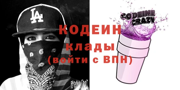 дживик Белокуриха