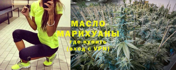 дживик Белокуриха