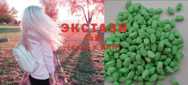spice Беломорск