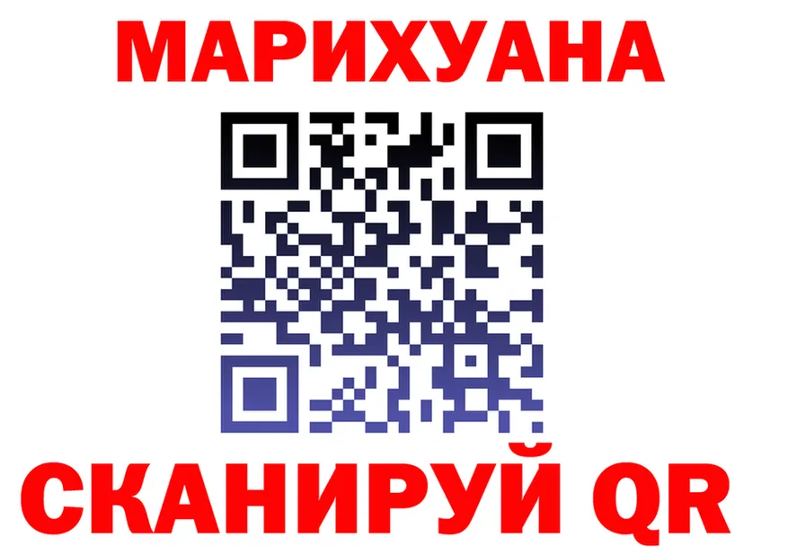 А ПВП мука зеркало мориарти OMG Кологрив