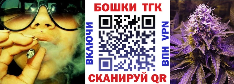Конопля White Widow  shop Telegram  Кологрив 